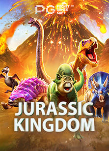 เค ดิ ต ฟรี ล่าสุด ไม่ ต้อง ฝาก เล่นง่ายได้เงินชัวร์